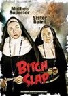 Bitch Slap (2009)5.jpg